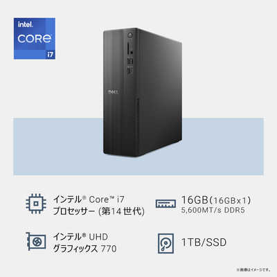 DELL デル デスクトップパソコン [ モニター無し / Win11 Home