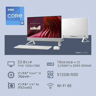 富士通 Win11 快適デスクトップ Office 取説 23.8'モニター