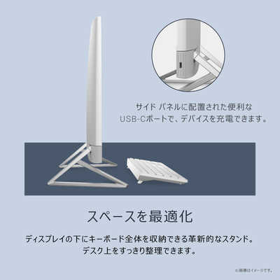 DELL デル デスクトップパソコン [ 23.8型 / Win11 Home / Core i7