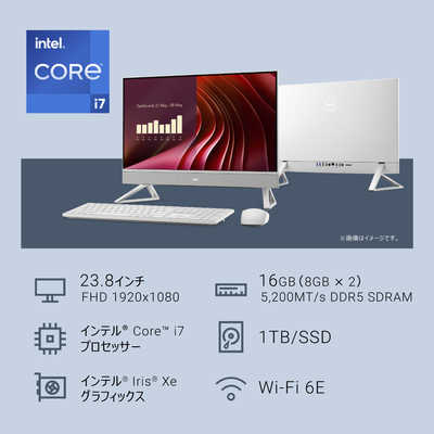 DELL デル デスクトップパソコン [ 23.8型 / Win11 Home / Core i7