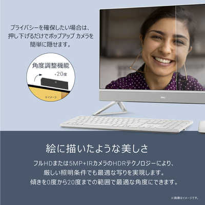スリム美品✨映像鮮やかフルHD✨事務◎✨i7/Win11/SSD✨ スリム美品✨映像鮮やかフルHD✨事務◎✨i7/Win11/SSD✨