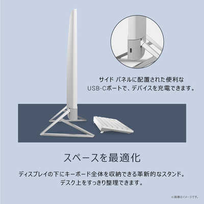 DELL デル デスクトップパソコン [ 27型 / Win11 Home / Core i7