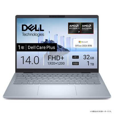 DELL デル ノートパソコン Dell 14 Plus [ 14型 / Win11 Home