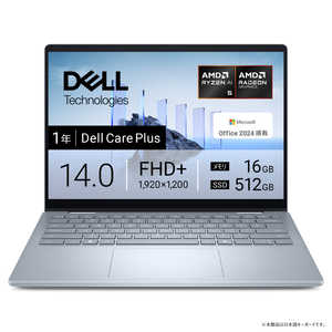 DELL ǥ Ρȥѥ Dell 14 Plus 2in1 [ 14 / Win11 Home CopilotPC / Ryzen AI 5 / 16GB / SSD512GB / Office ] ֥롼 CCL54P-FNHBC