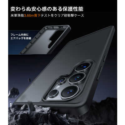 【超美品】Galaxy S25 Ultra｜Torrasケース・フィルム付き TORRAS Torras - Ostand Spin for Galaxy S25 Ultra ケース 黒 クリア