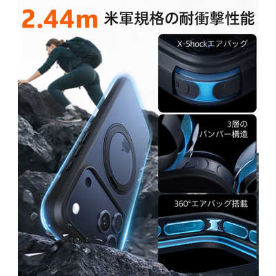 TORRAS Ostand星の王子さま コラボ iPhone17 pm ケース TORRASトラス