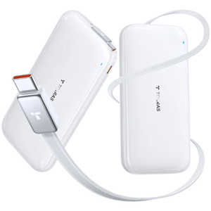 TORRASgX Torras - FlexLine 10000mAh Powerbank oC obe[ White X00FX2953