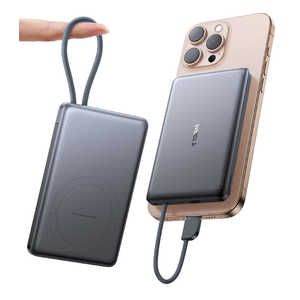TORRAS�g���X Torras - PebbleLink 10000mAh Powerbank ���o�C�� �o�b�e���[ �m Grey �n X00FX2955