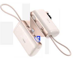 TORRASgX Torras - PocketVolt 5000mAh Powerbank oC obe[ Titanium Gold X00FX2957