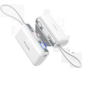 TORRASgX Torras - PocketVolt 5000mAh Powerbank oC obe[ White X00FX2958