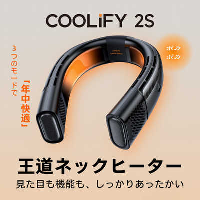 TORRAS COOLiFY 2S ネッククーラー ブラック TORRASトラス COOLIFY 2Sネッククーラー リミテッドバージョン Black