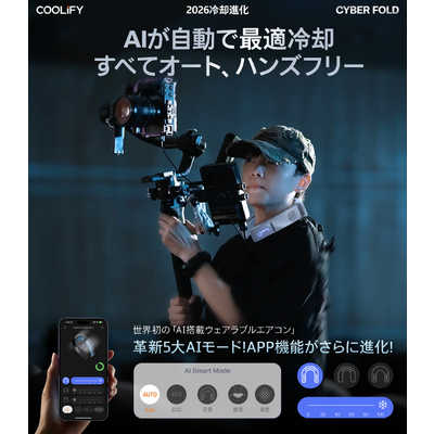 TORRASトラス COOLIFY Cyber Fold ネッククーラー Silver X00FG6B002