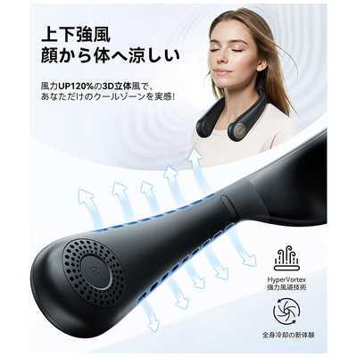 TORRASトラス COOLIFY Airネッククーラー Midnight Black X00FG9A020