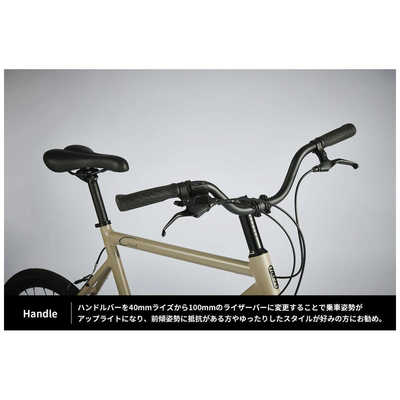 TERN 自転車 ミニベロ 20インチ Crest (クレスト) 460 [外装8段