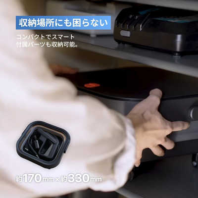 谷村実業 THE HYDRO CLEANER スタンダードセット T-professional
