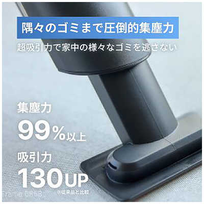 谷村実業 THE CYCLONE CLEANER T-professional ブラック TP-006 の通販