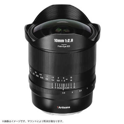 七工匠 7Artisans 10mm F2.8 II Fish-eye ED ソニーEマウント