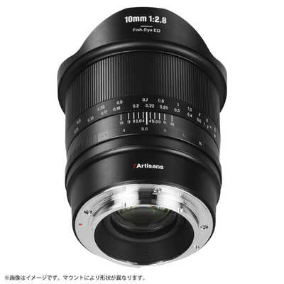 七工匠 7Artisans 10mm F2.8 II Fish-eye ED ソニーEマウント