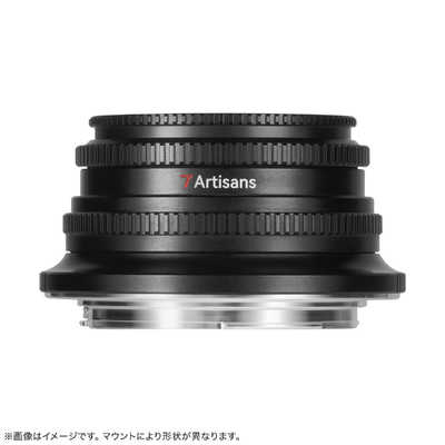 七工匠 7Artisans 10mm F3.5 APS-C ソニーEマウント 7A-10F35-E-B の