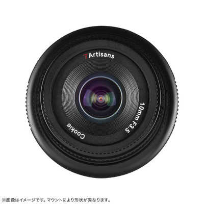 七工匠 7Artisans 10mm F3.5 APS-C 富士フイルムXマウント 7A-10F35