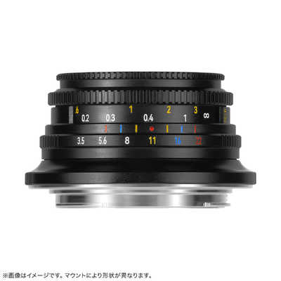 七工匠 7Artisans 10mm F3.5 APS-C ニコンZマウント 7A-10F35-Z-B の