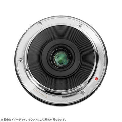 七工匠 7Artisans 10mm F3.5 APS-C ニコンZマウント 7A-10F35-Z-B の