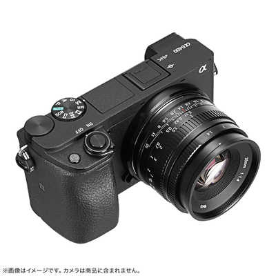 七工匠 7Artisans 35mm F1.4 II APS-C ソニーEマウント 7A-35F14II-E-B