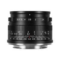 七工匠 7Artisans 35mm F1.4 II APS-C ソニーEマウント 7A-35F14II-E-B