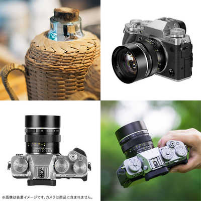カメラ 7artisans 50mm F1.2 C Fuji Xマウント用 七工匠