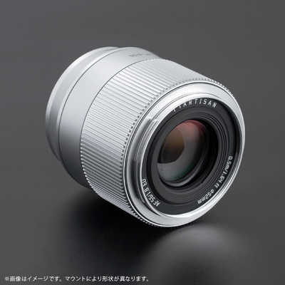 銘匠光学 TTArtisan AF 56mm f/1.8 APS-C ニコンZマウント ［ニコンZ