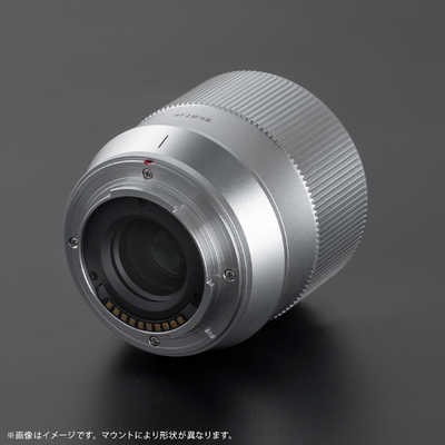 銘匠光学 TTArtisan AF 56mm f/1.8 Zマウント #916 銘匠光学 TTArtisan AF 56mm f/1.8 シルバー [ニコンZ用] 価格比較