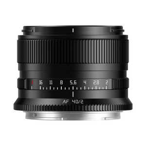 銘匠光学 TTArtisan AF 40mm f/2 ニコンZマウント TT-40F2AF-Z-B 銘匠光学 TTArtisan AF 40mm f/2 ニコンZマウント TT-40F2AF-Z-B