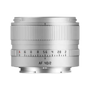 �������w TTArtisan AF 40mm f/2 �\�j�[E�}�E���g �V���o�[ TT-40F2AF-E-S