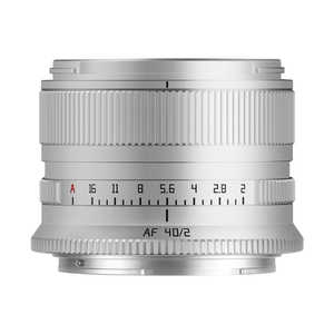 �������w TTArtisan AF 40mm f/2 �j�R��Z�}�E���g �V���o�[ TT-40F2AF-Z-S