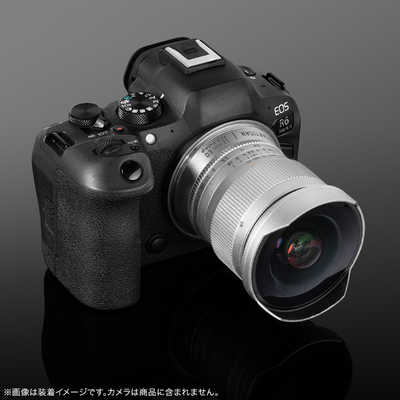 銘匠光学 TTArtisan 11mm f/2.8 Fisheye キヤノンRFマウント シルバー
