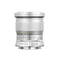 銘匠光学 TTArtisan 11mm f/2.8 Fisheye キヤノンRFマウント シルバー