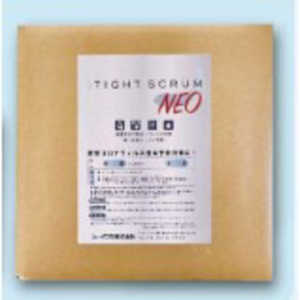 イワタ タイトスクラムネオ 20L TSN001