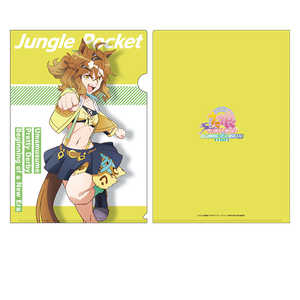 yMp[h ŁwE} veB[_[r[ V̔x NAt@C WO|Pbg