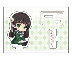 ڥ󥮥ѥ졼 ʸϤǤ BLOOM ڤ̼ե奢 