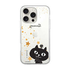 ROA iPhone 16 Pro(6.3インチ) ソフトクリアケース MagSafe ネコマンジュウ abbi FRIENDS 星に願いを ABF27267i16PR ROA iPhone 16 Pro(6.3インチ) ソフトクリアケース MagSafe ネコマンジュウ abbi FRIENDS 星に願いを ABF27267i16PR