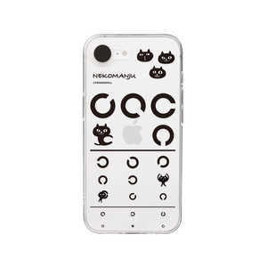 ROA iPhone 16e ソフトクリアケース ネコマンジュウ abbi FRIENDS マンジュウアイズ ABF27547I16E ROA iPhone 16e ソフトクリアケース ネコマンジュウ abbi FRIENDS マンジュウアイズ ABF27547I16E