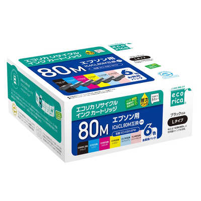 エコリカ 互換リサイクルインクカートリッジ ［エプソン IC6CL80M］ 6