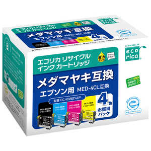 エコリカ 互換リサイクルインクカートリッジ ［エプソン MED-4CL］ 4色BOX品 ECI-EMED-4P