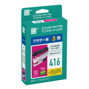 �����ꥫ �ߴ��ץ�󥿡����� �Υ֥饶�� LC416M�� �ޥ��� ECI-BR416M