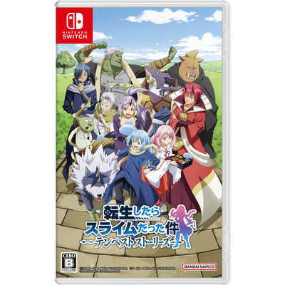 グランドセール 漫画 バンダイナムコエンターテインメント BANDAI NAMCO Nintendo Switch