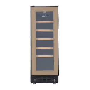 �ե��륹��������ѥ� �磻�󥻥顼 ��20�� / �������� �֥饦�� FJP-57GSGL-BN