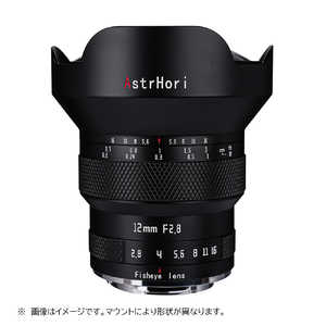 ASTRHORI カメラレンズ (キャノンRF用) 12mm F2.8 fisheye ASTRHORI カメラレンズ (キャノンRF用) 12mm F2.8 fisheye