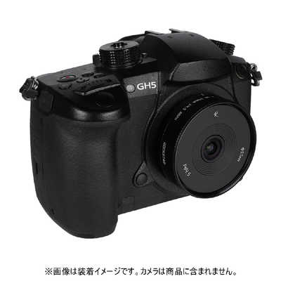 AstrHori 14mm F4.5超広角　マイクロフォーサーズ ASTRHORI カメラレンズ (マイクロフォーサーズ用) 14mm F4.5 の通販
