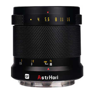 ASTRHORI カメラレンズ (フジフイルムGFX用) 75mm F4.0 ASTRHORI カメラレンズ (フジフイルムGFX用) 75mm F4.0