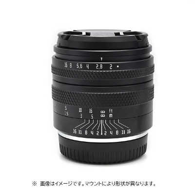 ASTRHORI アストロリ 50mm F2.0 マイクロフォーサーズ ［マイクロ